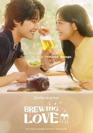 Brewing Love [Russian]