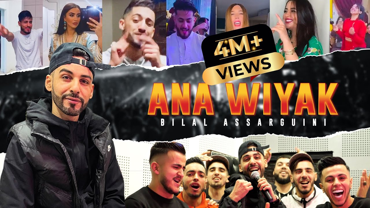 Bilal Assarguini - Ana Wiyak (Official Video) أنا وياك2022 background