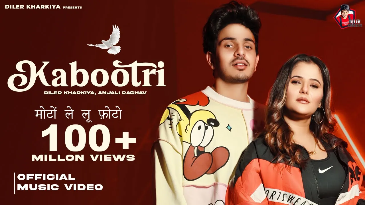 Kabootri (Official Video) Diler Kharkiya | Anjali Raghav | Kit Chali New Haryanvi Song 2024