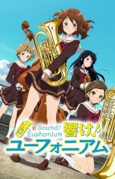 Sound! Euphonium [ترجمة عربية] S1-S3