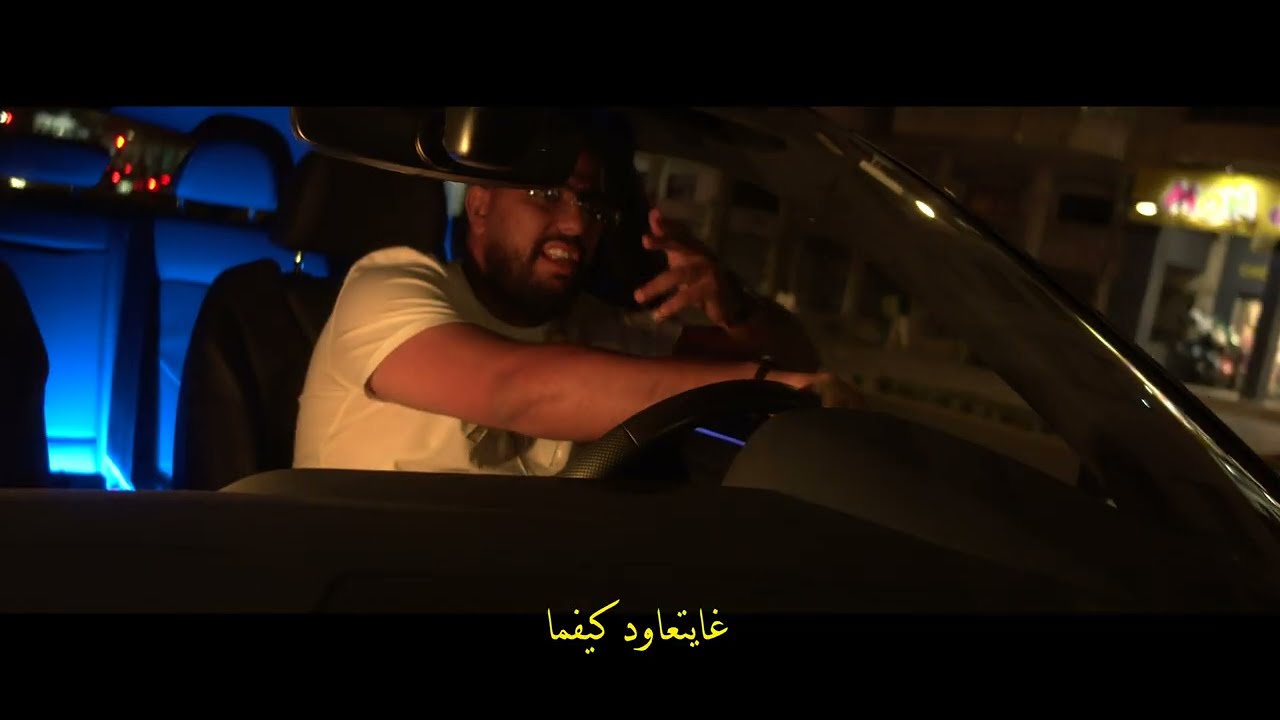 Lbenj - PARDON ( Exclusive music video 4K ) background