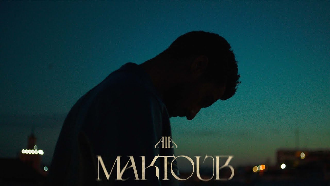 A.L.A - Maktoub (Official Music Video) background