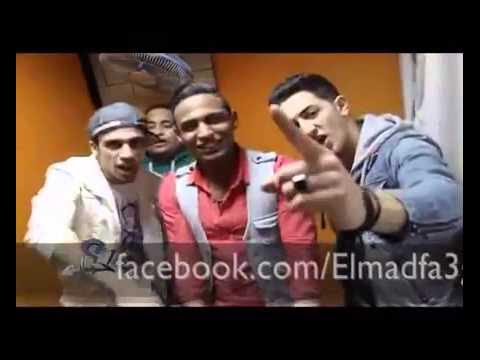 المدفعجيه كفا حبيبى كفا