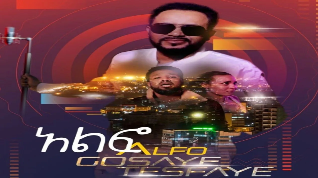 Ethiopian Music : Gossaye Tesfaye - Libuan Alfo - New Ethiopian Music 2019 (Official Video) background