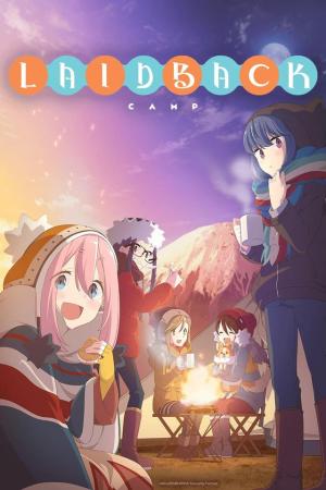 Laid-Back Camp [Portuguese]