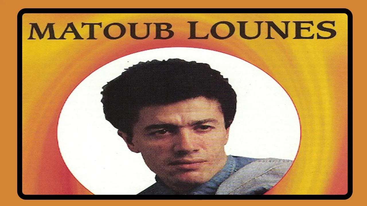 Matoub Lounes - Thissirth n'endama (2023) | Watch on Movi47