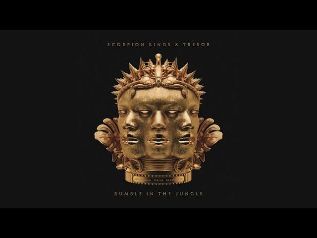 Kabza De Small, DJ Maphorisa, TRESOR - Funu (Official Audio)