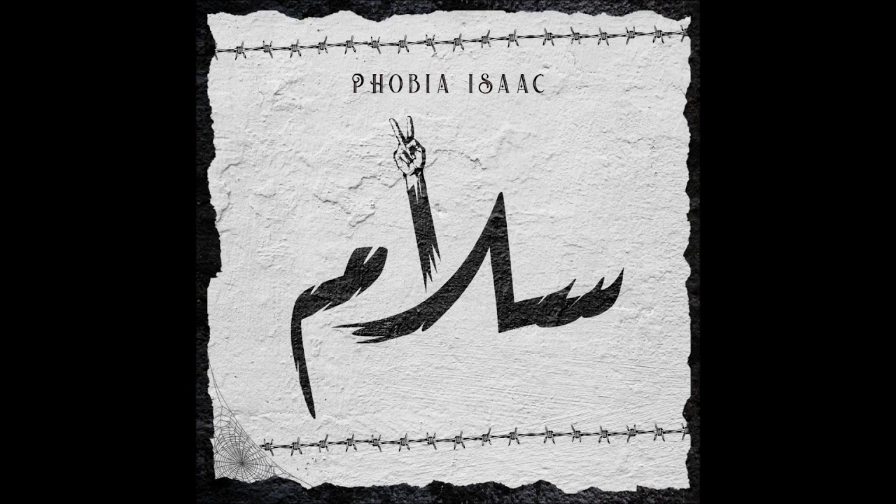 Phobia Isaac - Salam (Official Freestyle) background