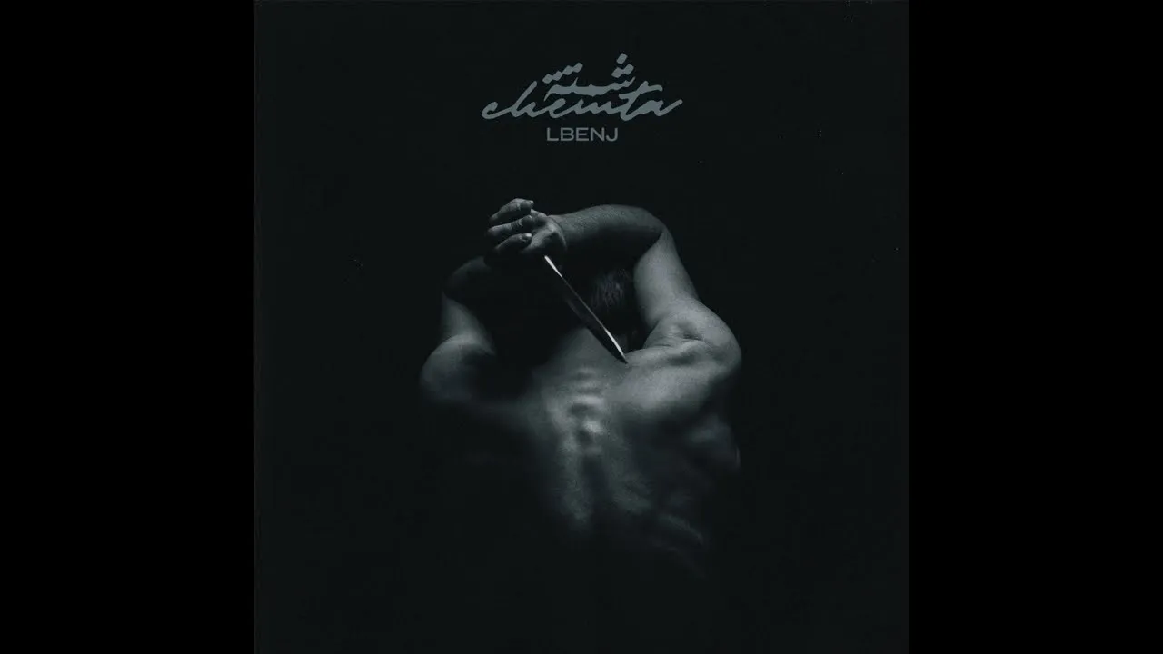 Lbenj - Chamta