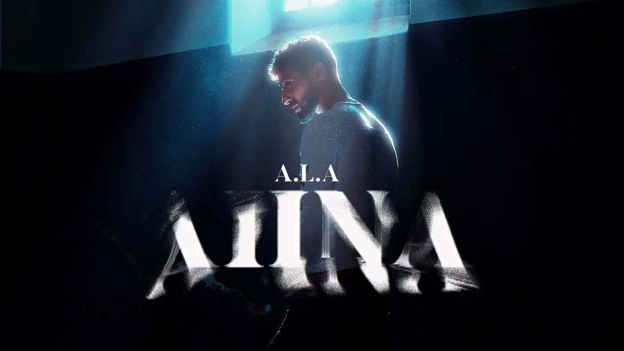 A.L.A - AIINA (Official Music Video) background