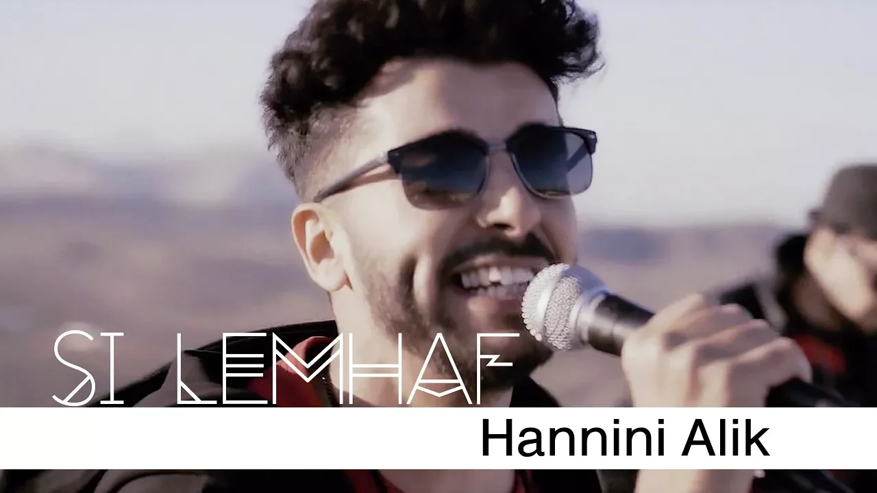Si Lemhaf - Hannini Alik (Official Music Video) background