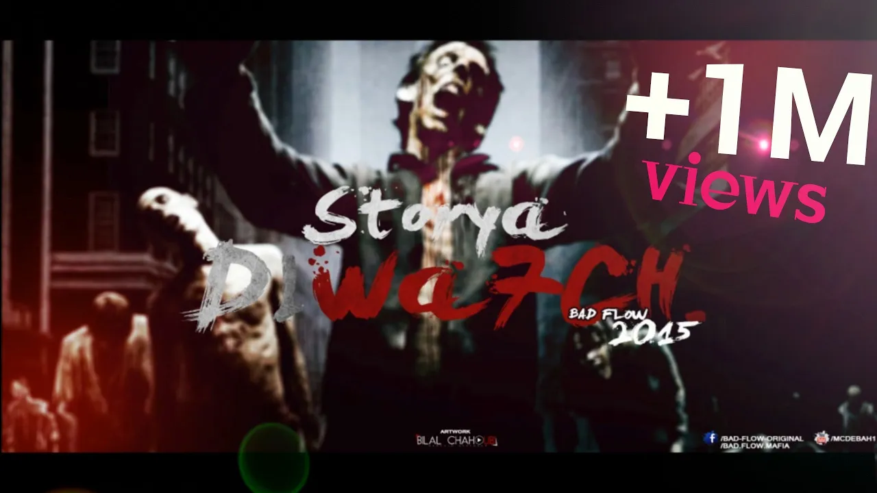Bad Flow - STORIA D'LWAHCH - باد فلوو background