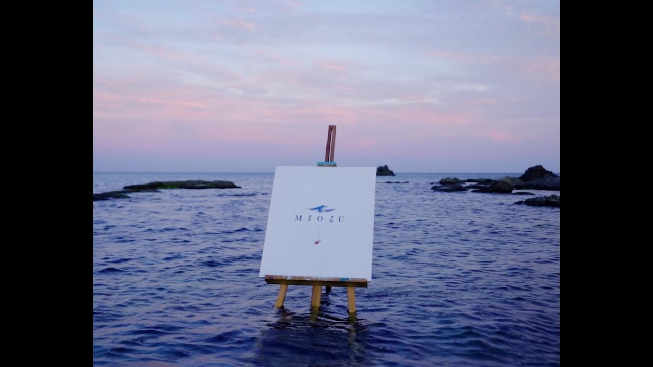 Flenn - Jacuzzi background