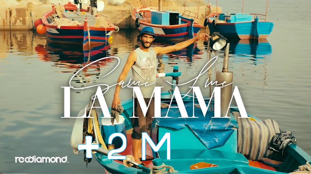 Sami LMC - La Mama (Official Video) background
