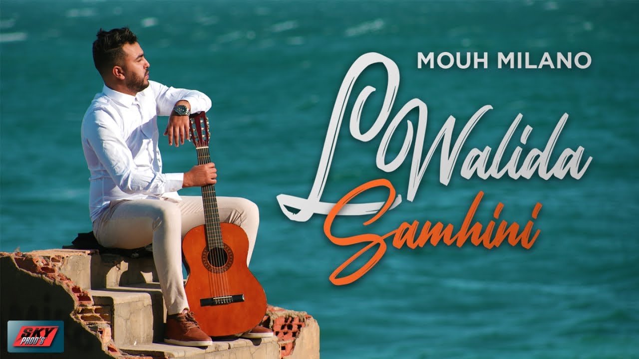 Mouh Milano - Lwalida Samhini background