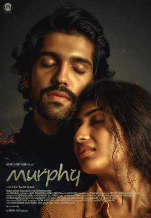Murphy [Kannada]