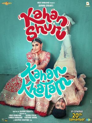 Kahan Shuru Kahan Khatam [Hindi CAM]