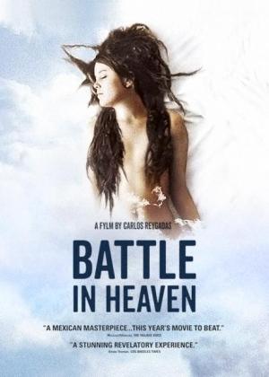 Battle in Heaven [Russian]