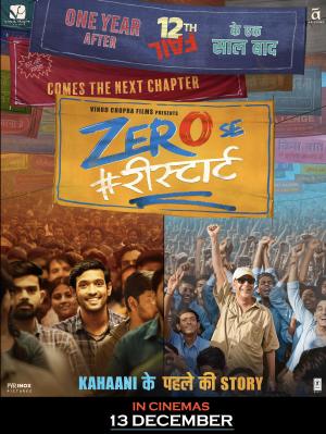 Zero Se Restart [Hindi]