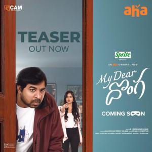 My Dear Donga [Hindi]