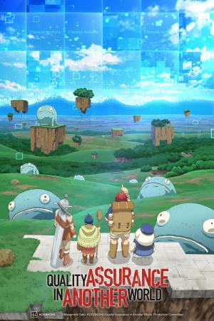 Quality Assurance in Another World [Hindi]