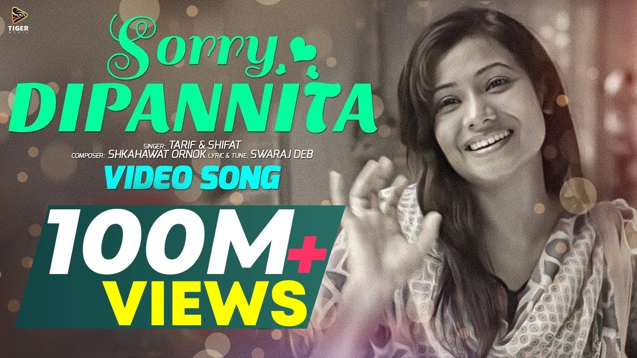 DIPANNITA | Sorry Dipannita | সরি দীপান্বিতা | Official Music Video backdrop