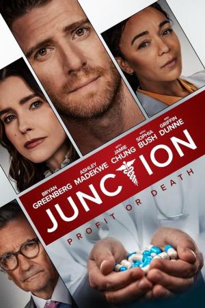 Junction [Russian]
