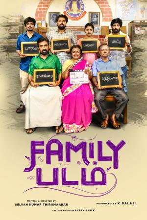 Family Padam [Tamil]