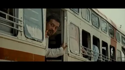 Trailer thumbnail