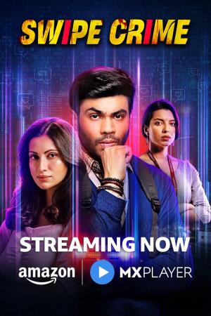 Swipe Crime [Hindi]