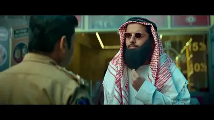 Trailer thumbnail