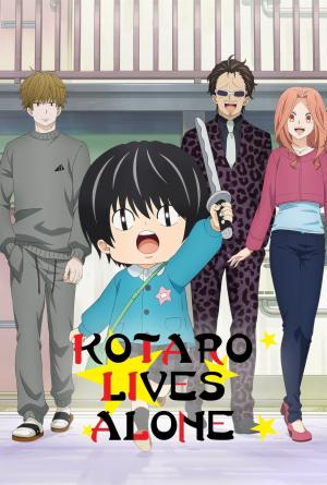 Kotaro Lives Alone [Russian]