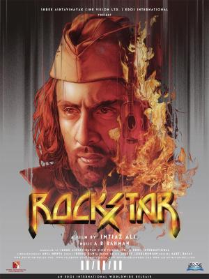 Rockstar [Kurdish]