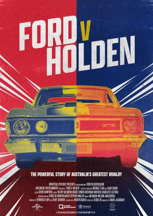 Ford v Holden [ترجمة عربية]