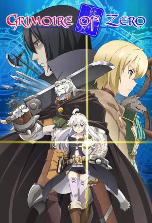 Grimoire of Zero [Version française]