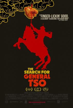 The Search for General Tso [ترجمة عربية]
