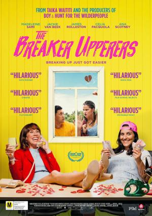 The Breaker Upperers [ترجمة عربية]