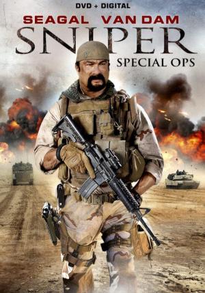 Sniper: Special Ops [Russian]