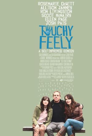 Touchy Feely [ترجمة عربية]