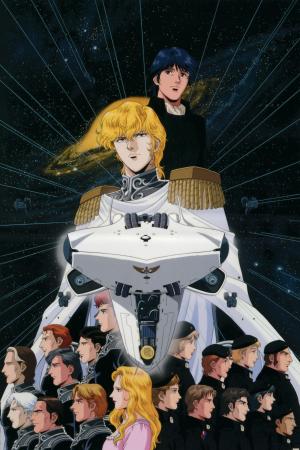 Legend of the Galactic Heroes [Portuguese]