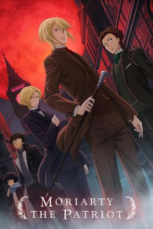 Moriarty the Patriot [ترجمة عربية] S1-S3