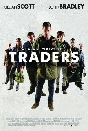 Traders [Russian]