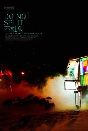 Do Not Split [ترجمة عربية]