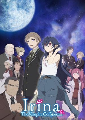 Irina: The Vampire Cosmonaut [Russian]
