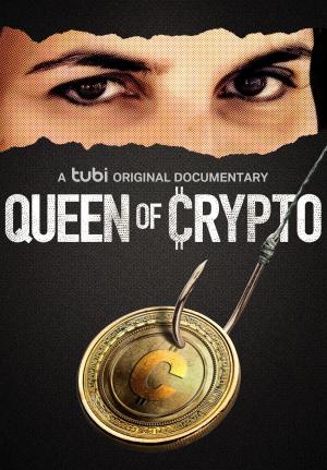 Queen of Crypto [ترجمة عربية]