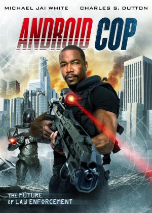 Android Cop [ترجمة عربية]