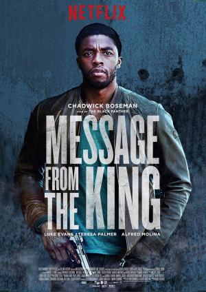 Message from the King [ترجمة عربية]