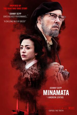Minamata [Russian]
