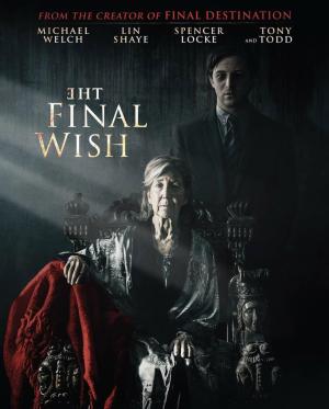 The Final Wish [Kurdish]