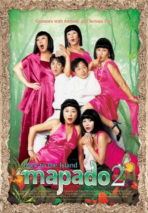 Mapado 2: Back to the Island [ترجمة عربية]